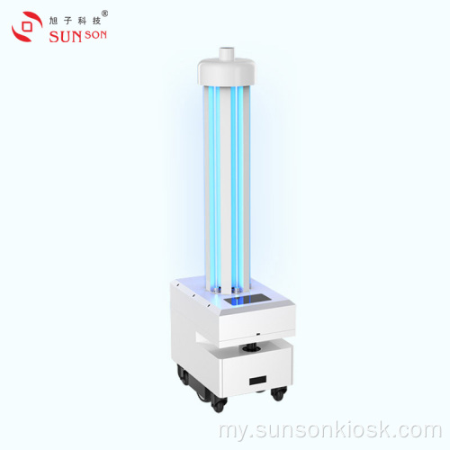 UV Disinfection Anti-bacteria စက်ရုပ်